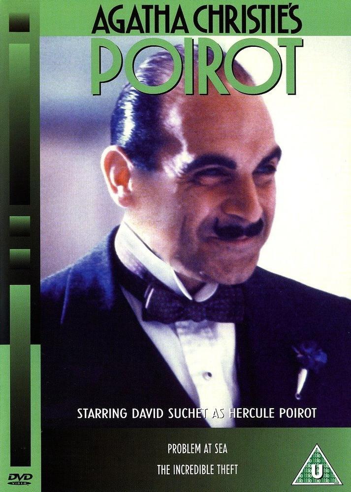 Постер - Пуаро: 713x999 / 116.7 Кб