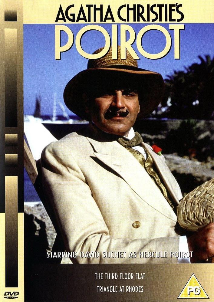 Постер - Пуаро: 707x998 / 134.28 Кб