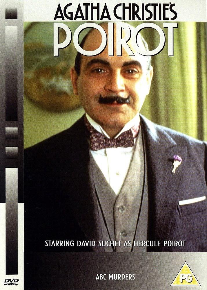 Постер - Пуаро: 714x998 / 128.39 Кб