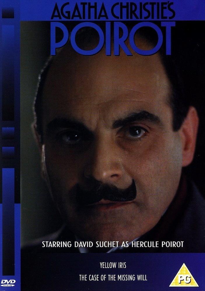 Постер - Пуаро: 703x998 / 89.99 Кб