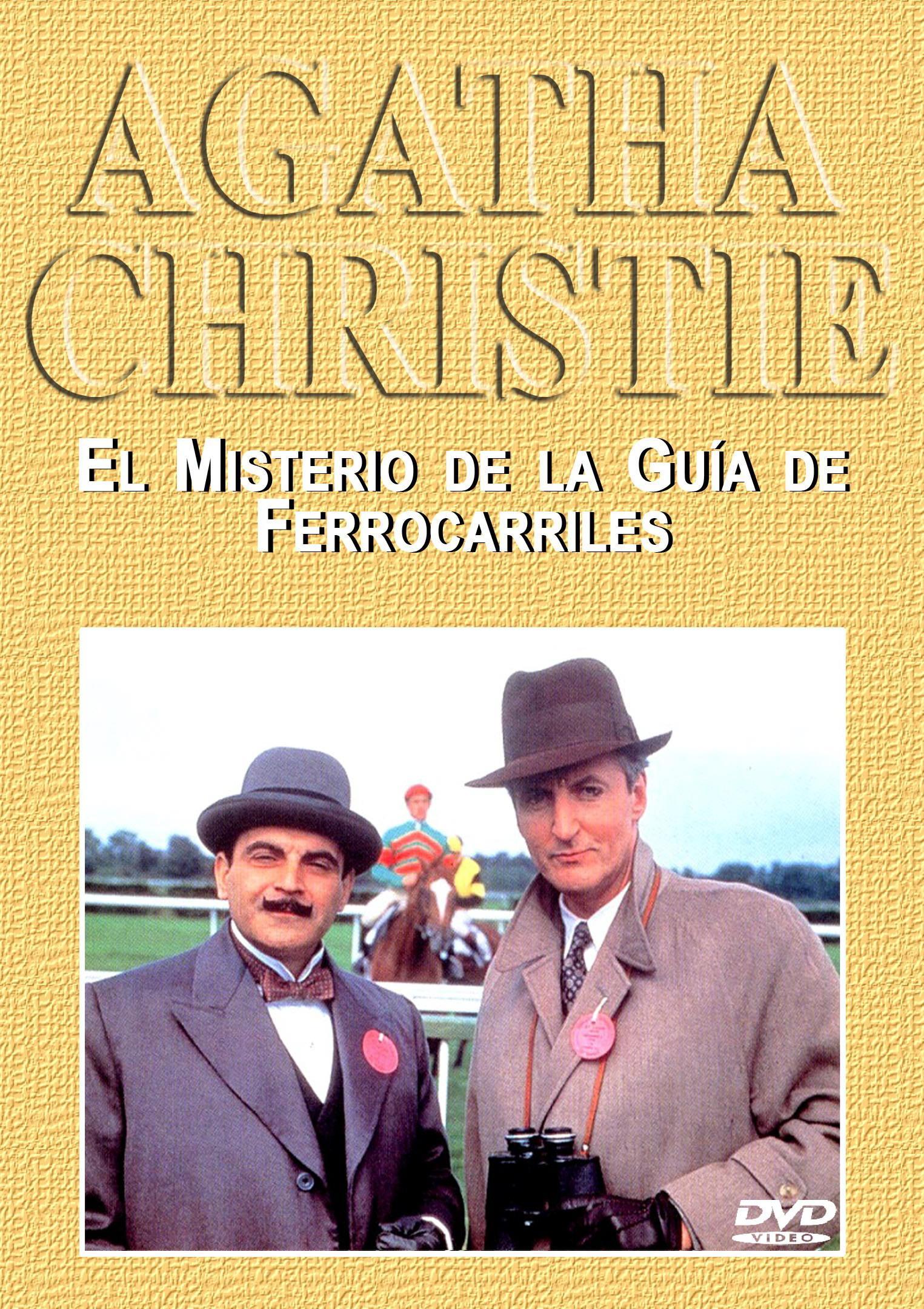 Постер - Пуаро: 1525x2160 / 570.37 Кб