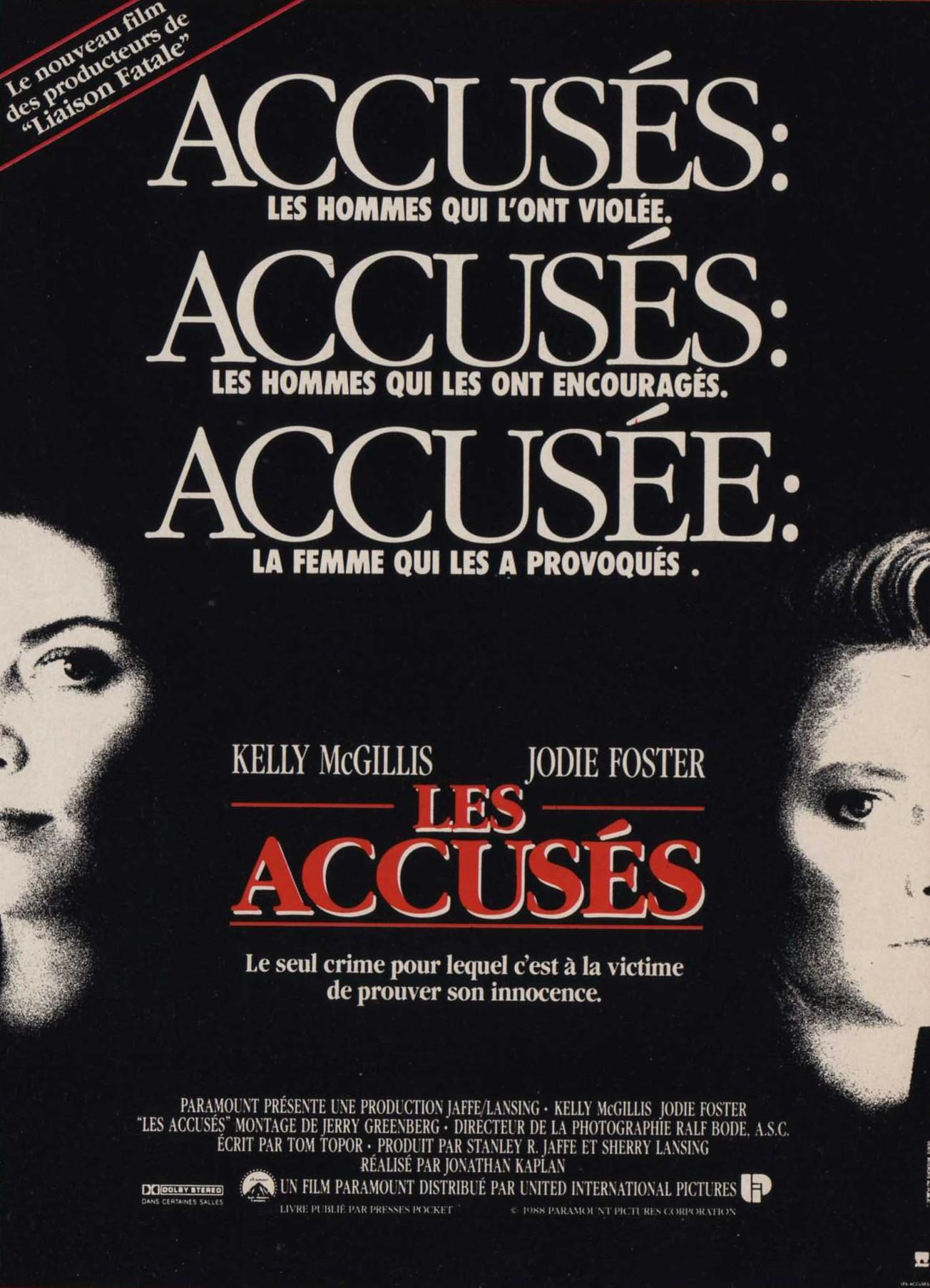 Постер - Обвиняемые: 1304x1805 / 222.06 Кб