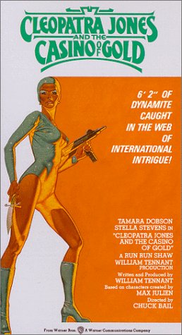 Постер - Клеопатра Джонс и «Золотое казино»: 258x475 / 35.77 Кб