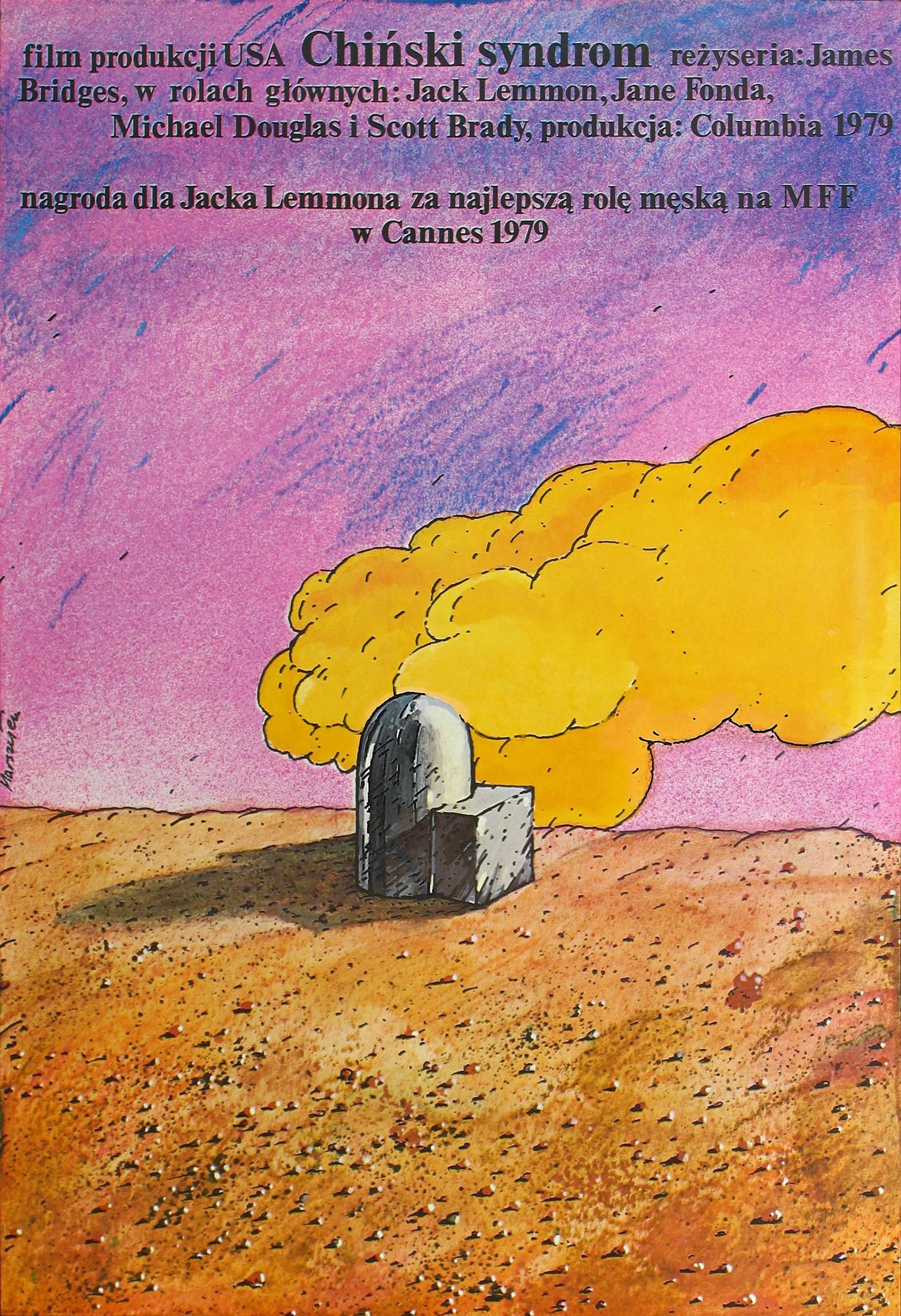 Постер - Китайский синдром: 1981x2894 / 989.68 Кб