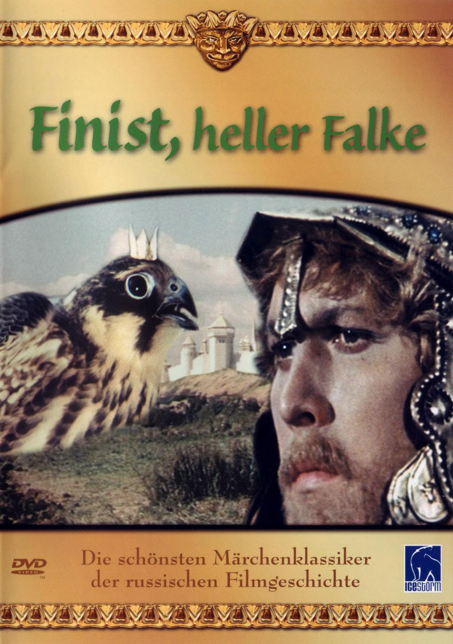 Постер - Финист — Ясный сокол: 1510x2145 / 396.86 Кб