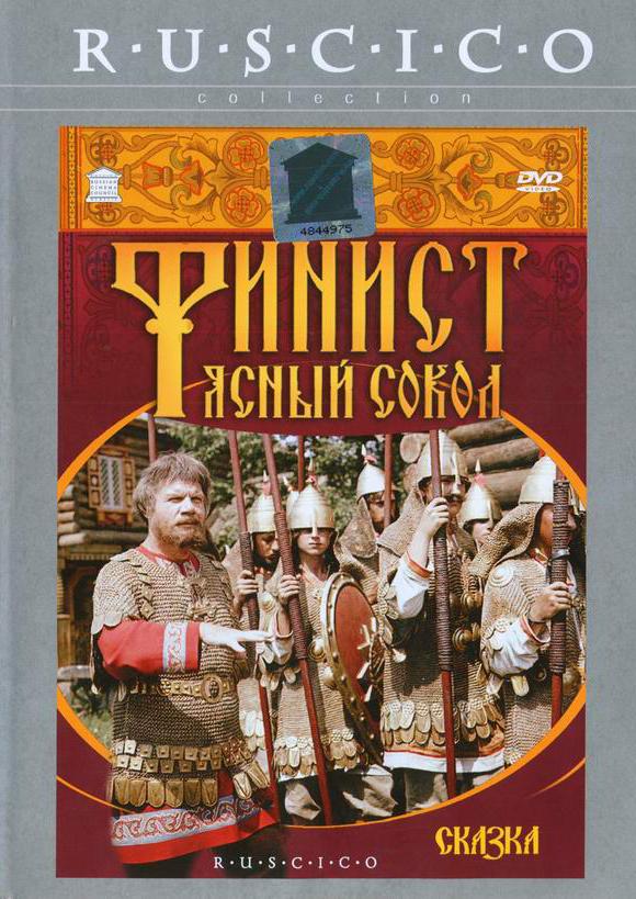 Постер - Финист — Ясный сокол: 580x819 / 96.39 Кб