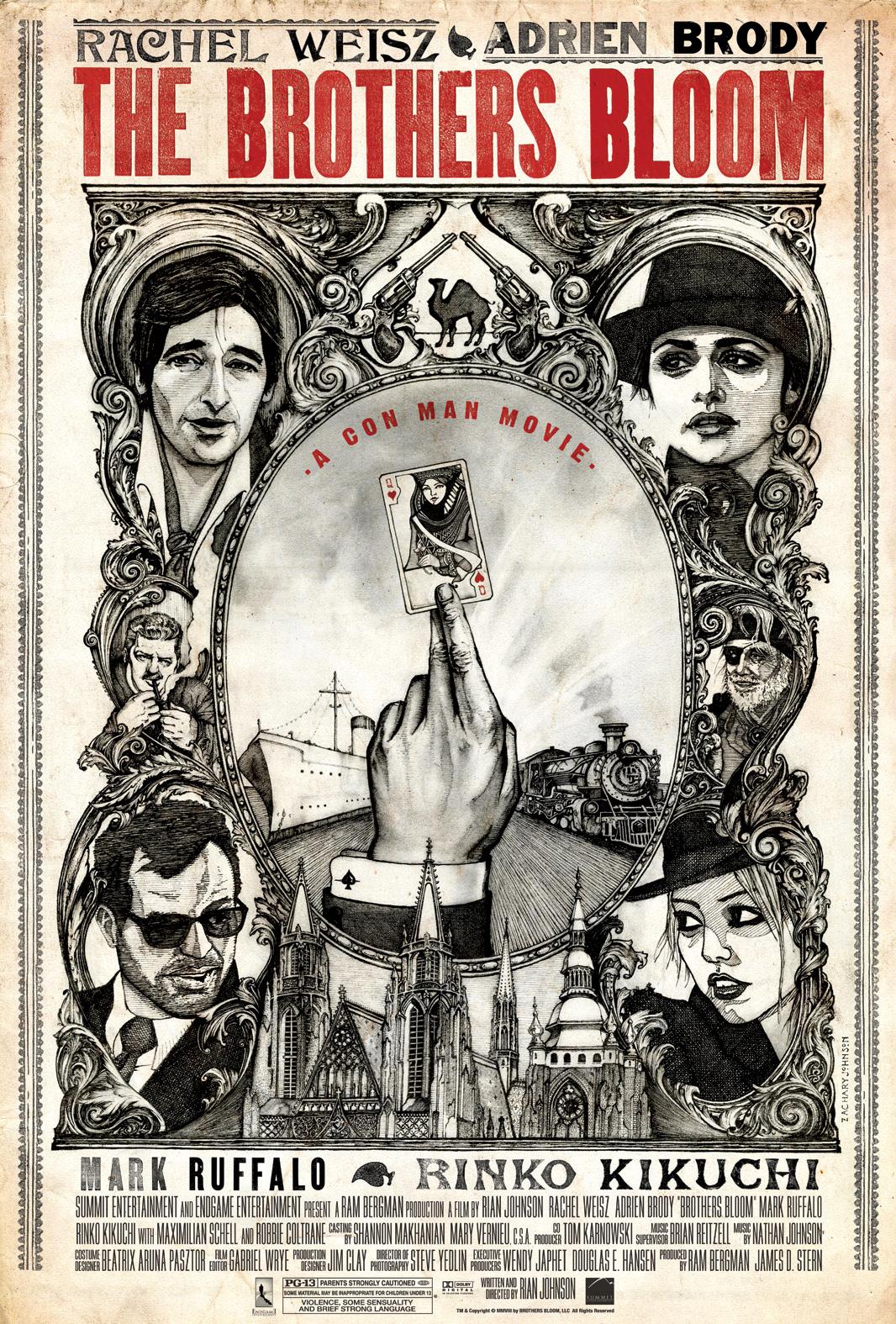 Постер - Братья Блум: 1066x1575 / 491.07 Кб