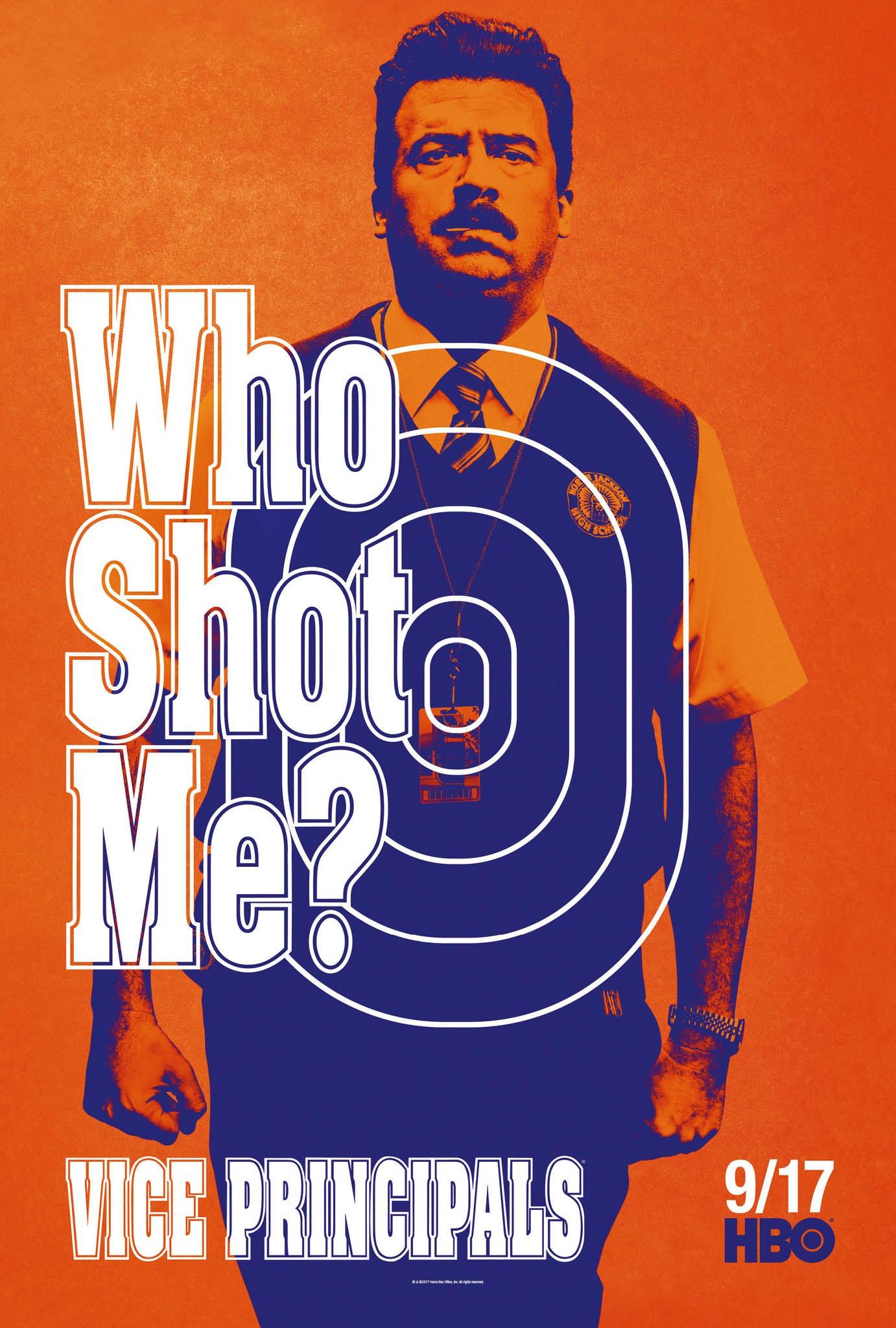 Постер - Завучи: 1382x2048 / 286.76 Кб