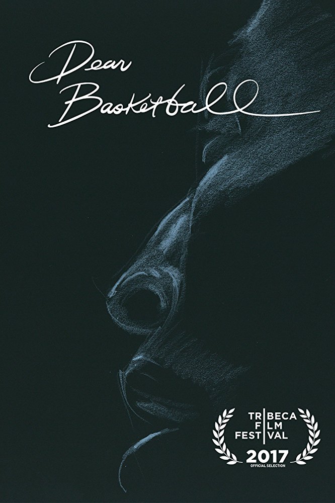 Постер - Дорогой баскетбол: 666x1000 / 104.74 Кб