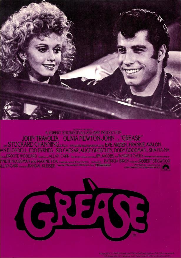 Постер - Бриолин: 615x875 / 78.31 Кб