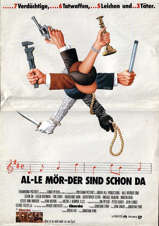 Постер - Улика: 540x768 / 75.26 Кб