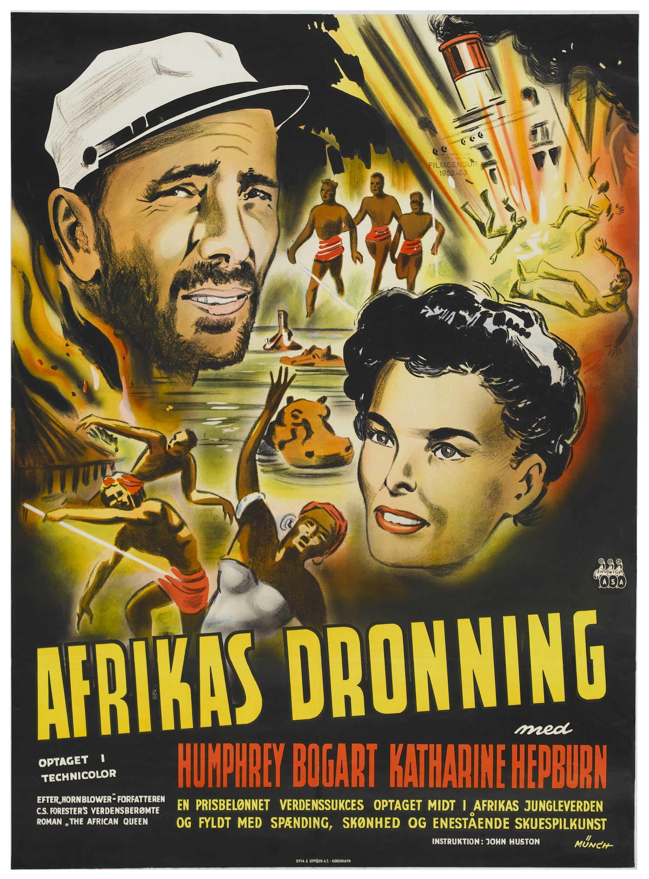 Постер - Африканская королева: 2216x3000 / 525.63 Кб