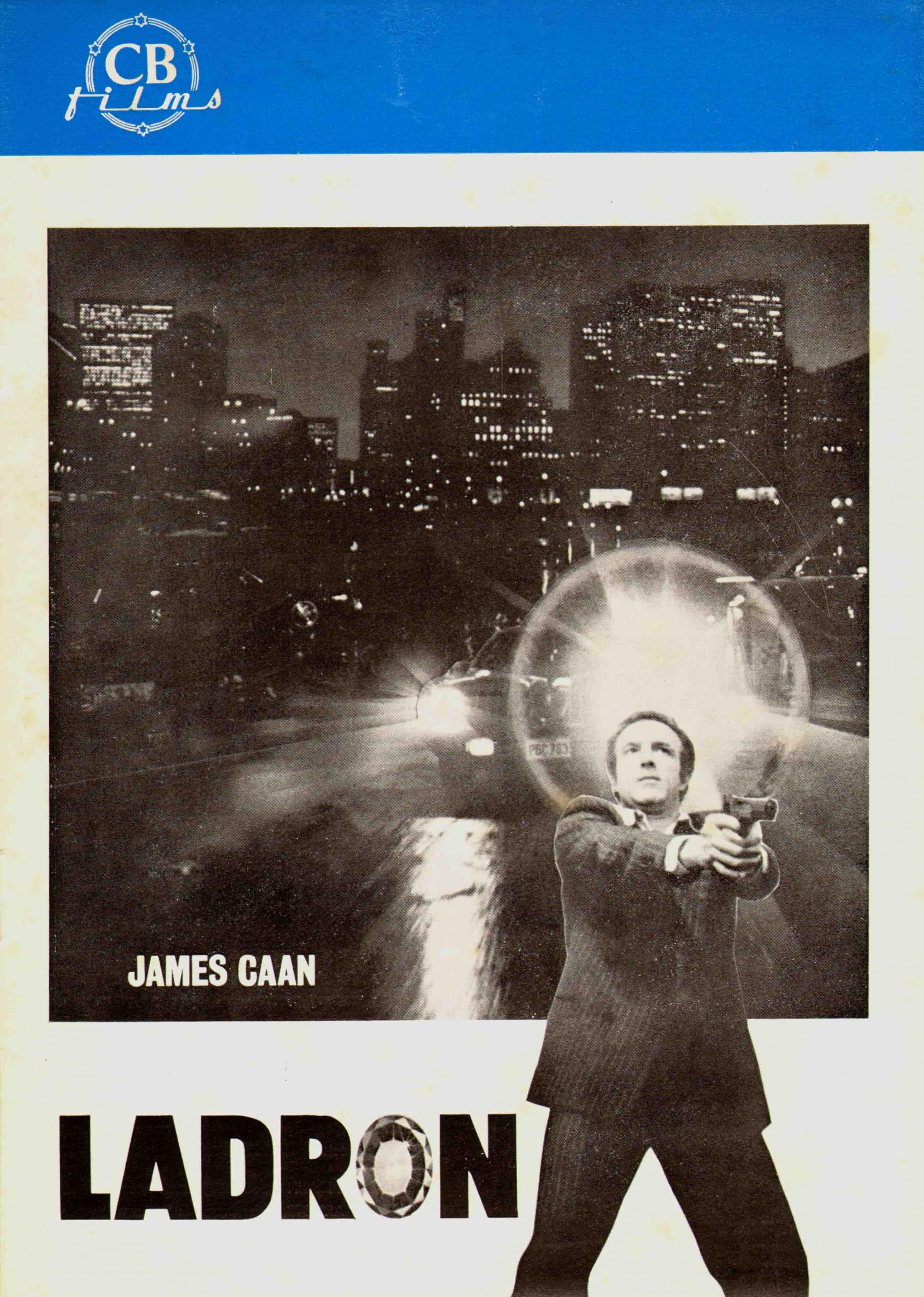 Постер - Вор: 2565x3600 / 1042.65 Кб