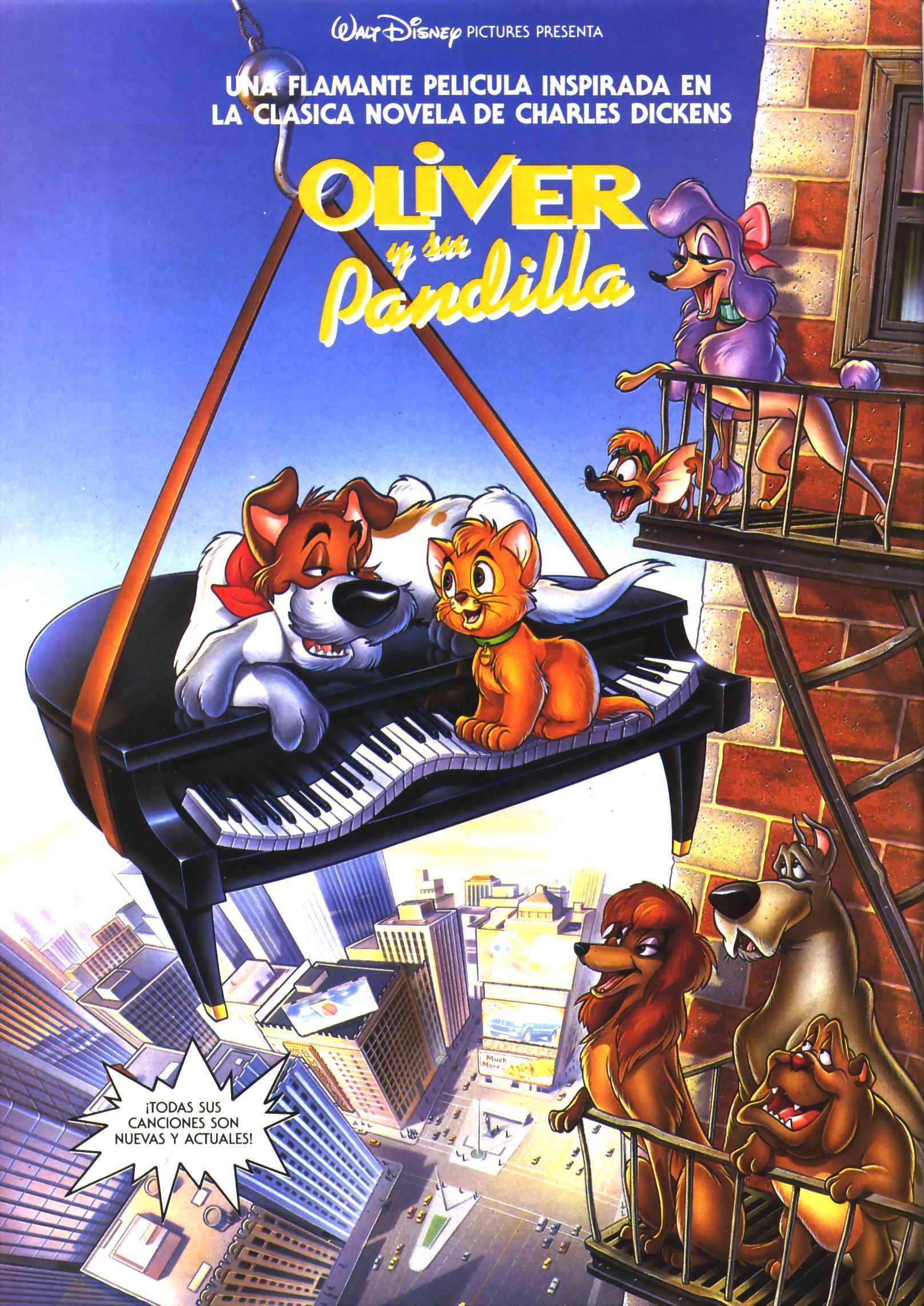 Постер - Оливер и компания: 1616x2284 / 454.11 Кб