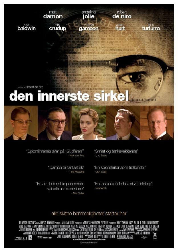 Постер - Ложное искушение: 624x879 / 79.52 Кб