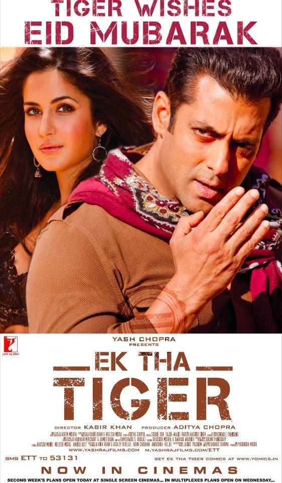 Постер - Жил-был тигр: 562x960 / 115.72 Кб