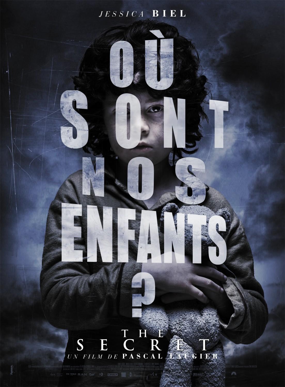 Постер - Верзила: 1104x1500 / 174.48 Кб