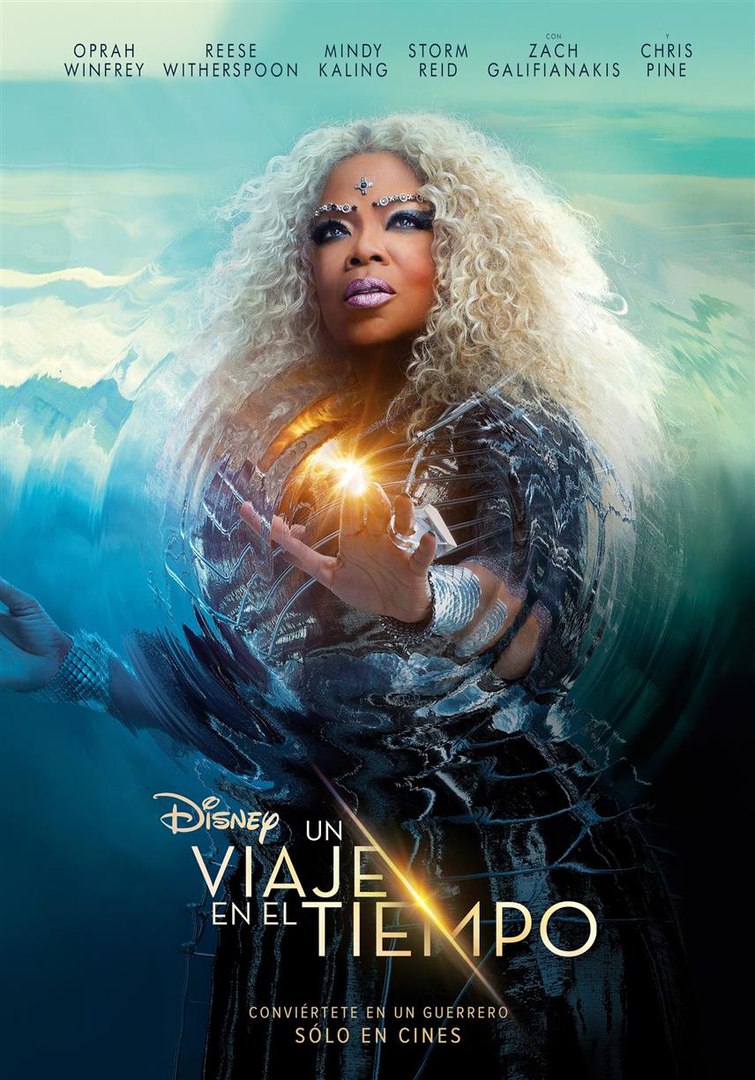 Постер - Излом времени: 755x1080 / 180.07 Кб