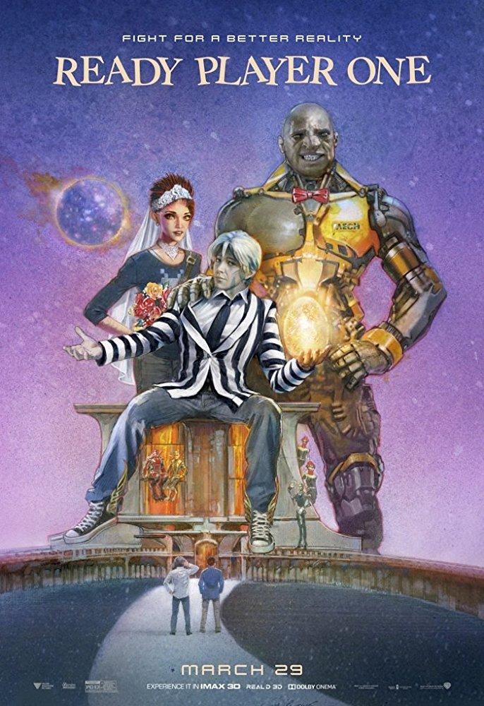 Постер - Первому игроку приготовиться: 686x1000 / 134.89 Кб