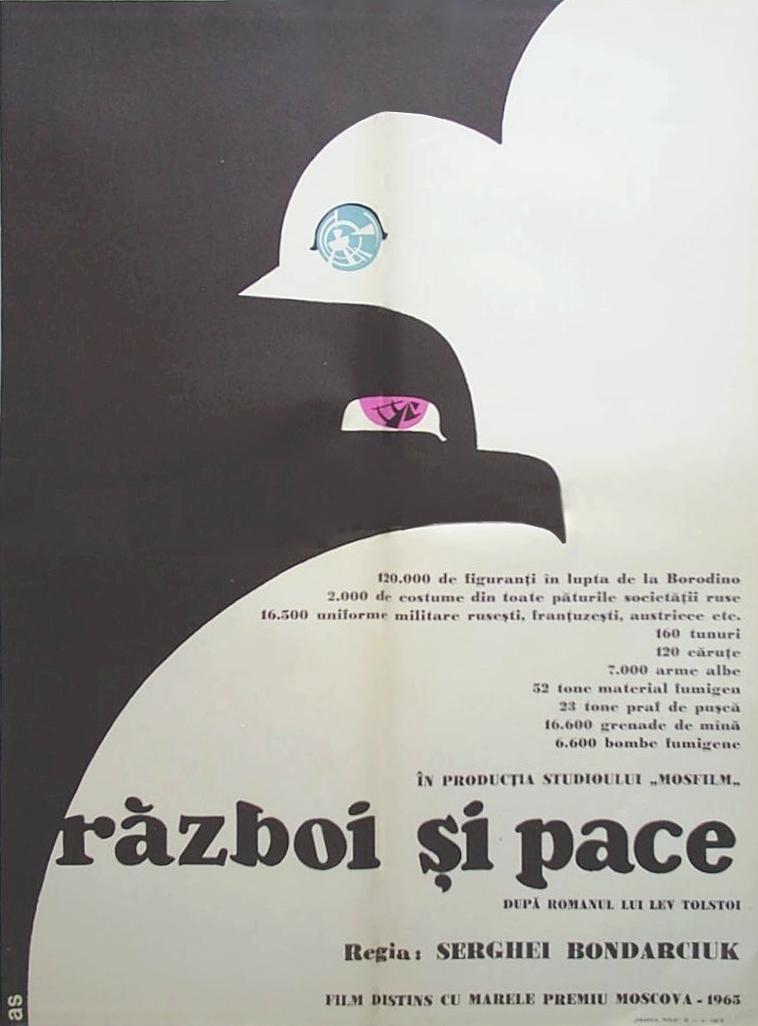 Постер - Война и мир: 758x1026 / 52.36 Кб