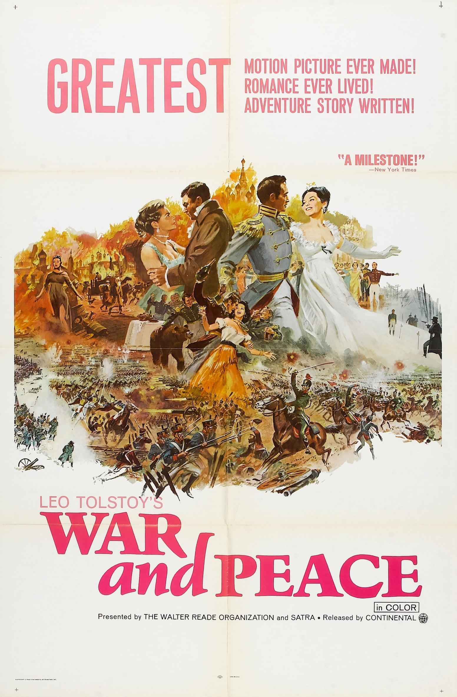 Постер - Война и мир: 1552x2363 / 444.25 Кб
