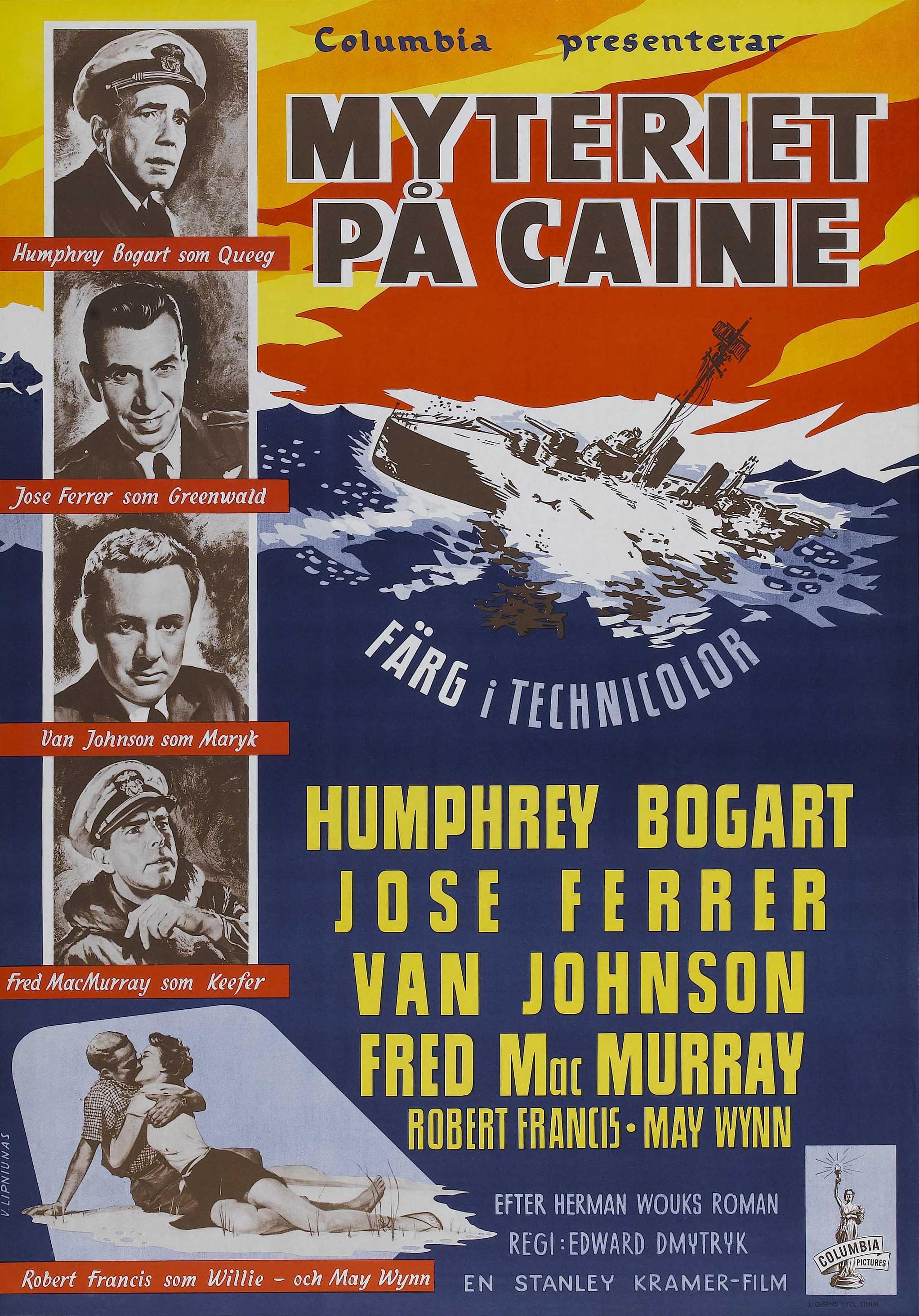 Постер - Восстание Кейна: 2044x2926 / 653.53 Кб