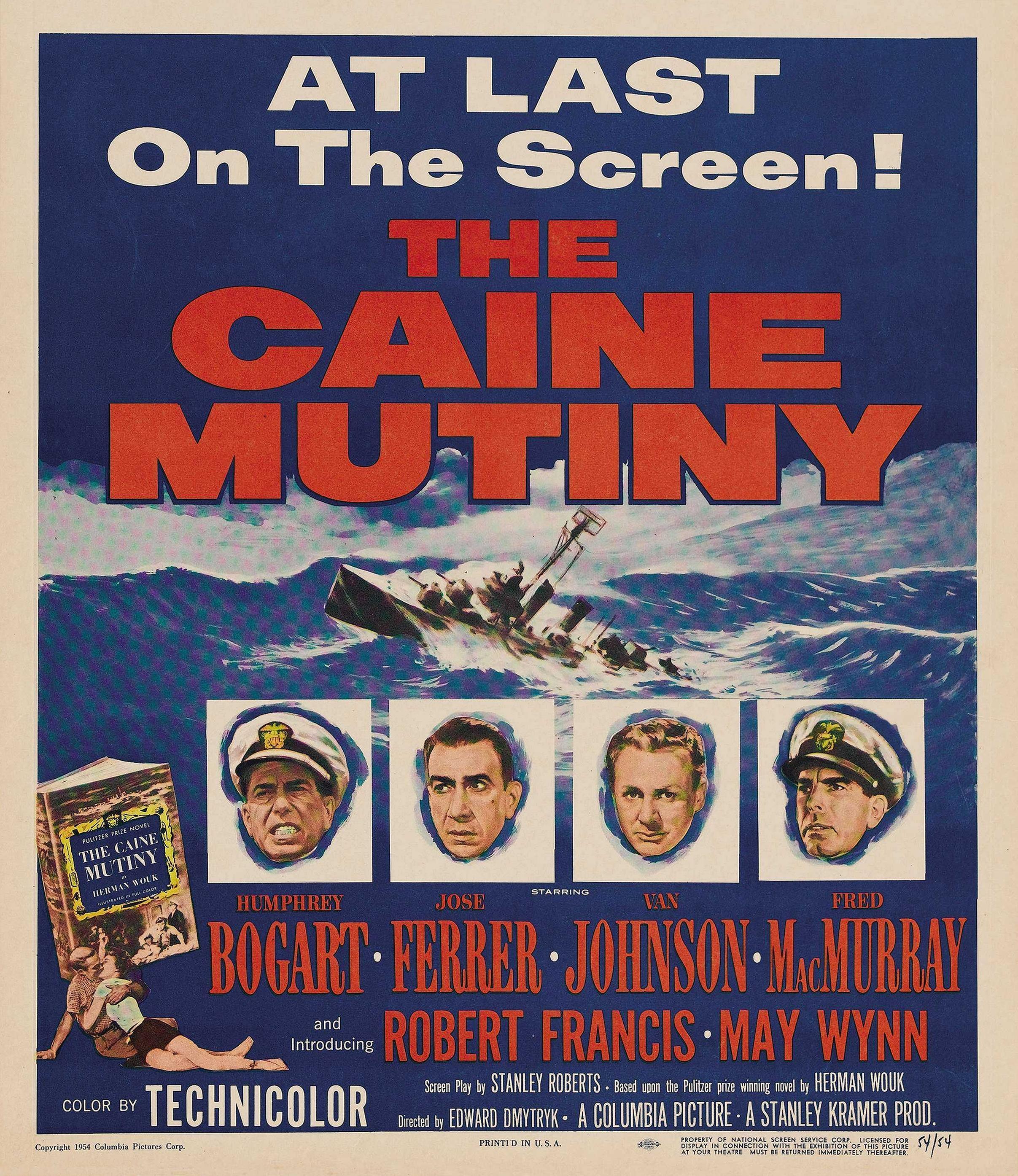 Постер - Восстание Кейна: 2414x2789 / 1160.72 Кб