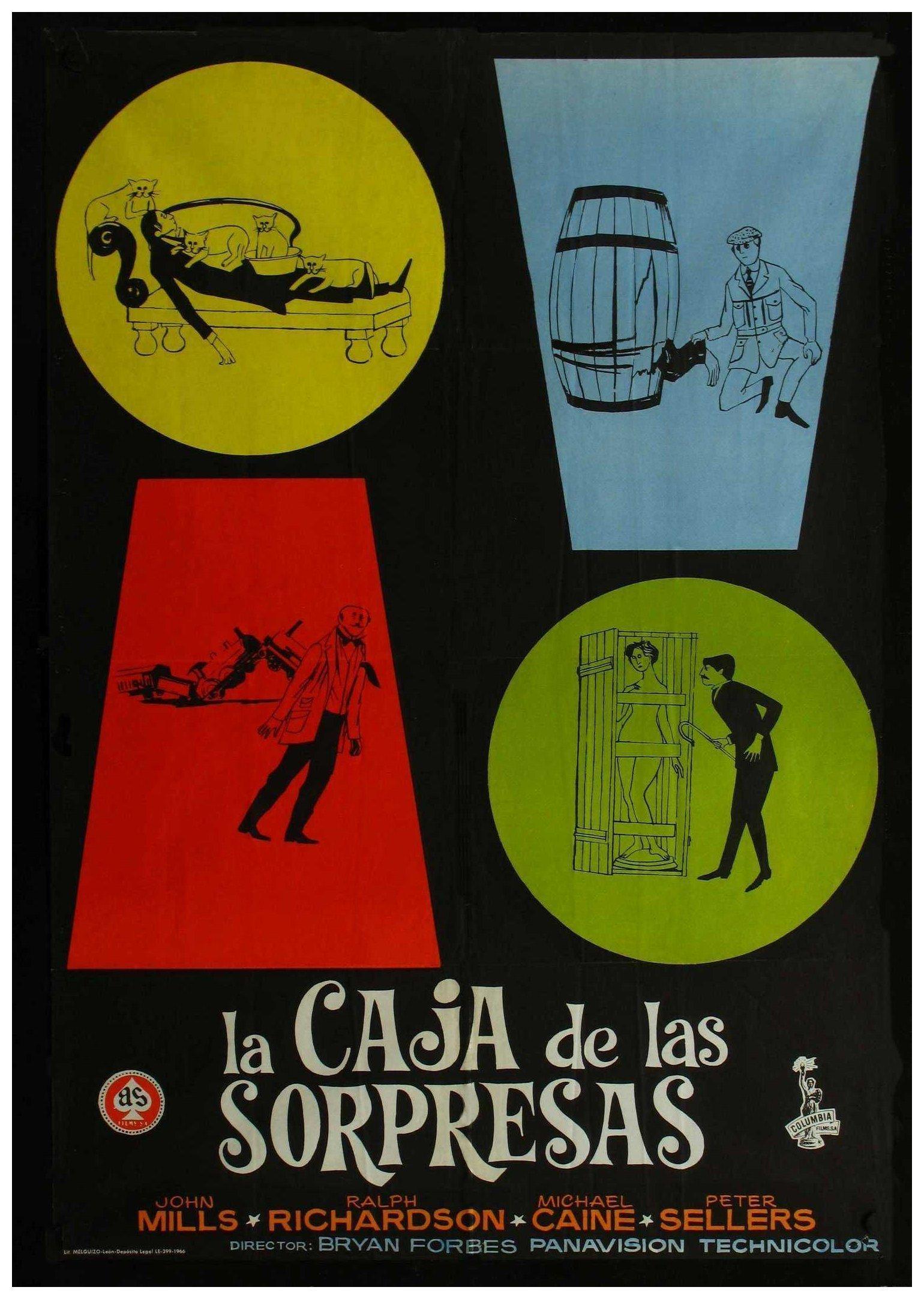 Постер - Другой ящик: 1540x2165 / 316.48 Кб