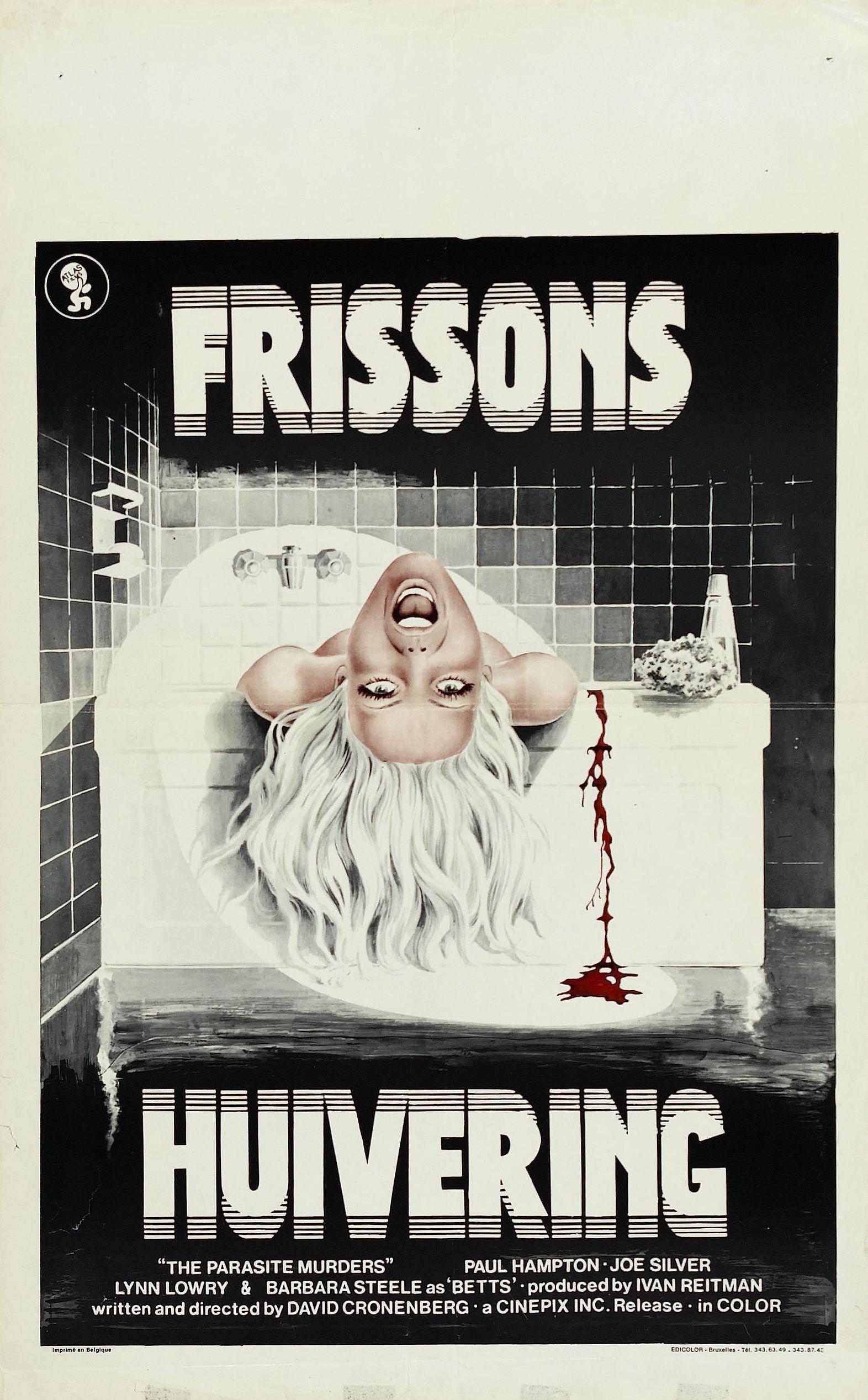 Постер - Судороги: 1572x2535 / 414.42 Кб