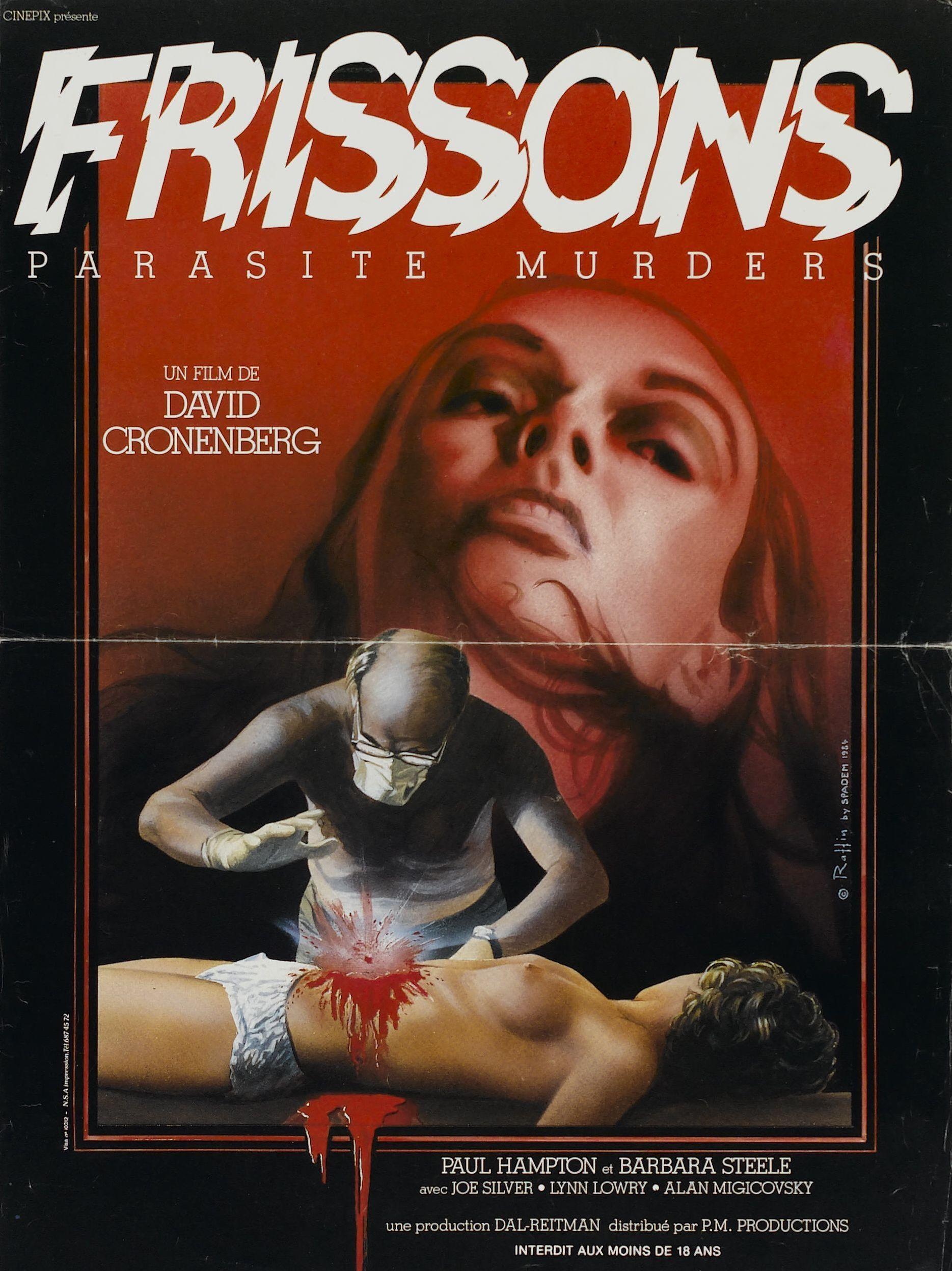 Постер - Судороги: 1869x2495 / 456.73 Кб