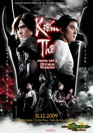 Постер - Властелины стихий 2: 300x428 / 40.68 Кб