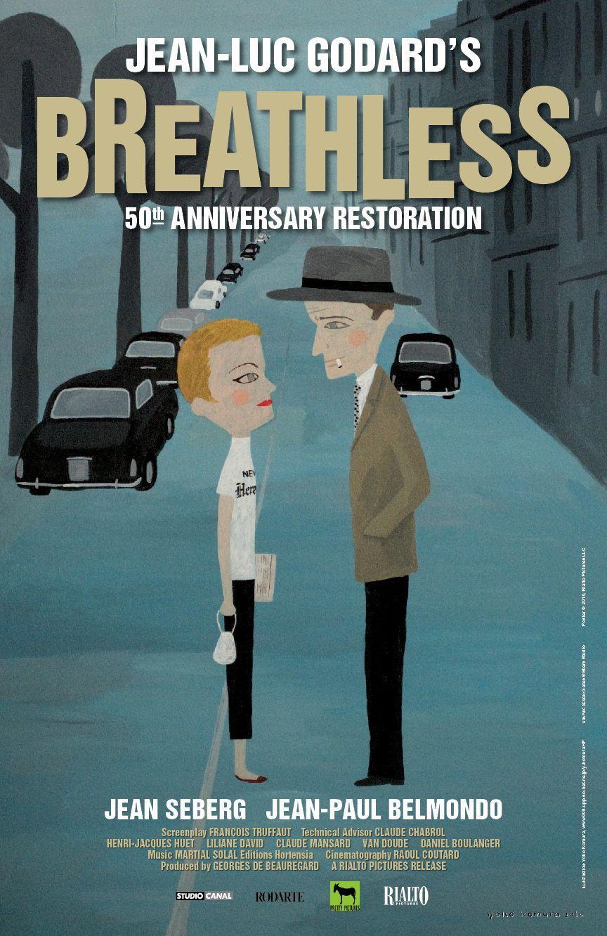 Постер - На последнем дыхании: 864x1332 / 181.74 Кб