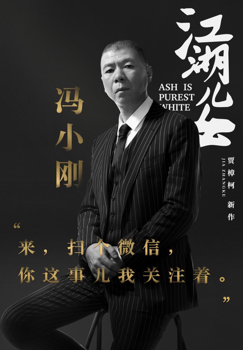 Постер - Пепельный — самый чистый белый: 800x1151 / 83.71 Кб