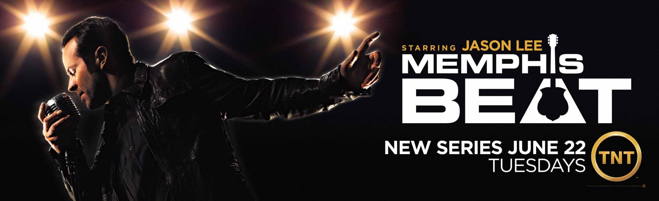 Постер - Мемфис Бит: 2500x765 / 119.5 Кб