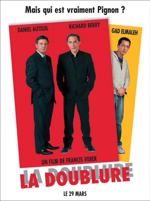 Постер - Дублер: 595x794 / 47.24 Кб