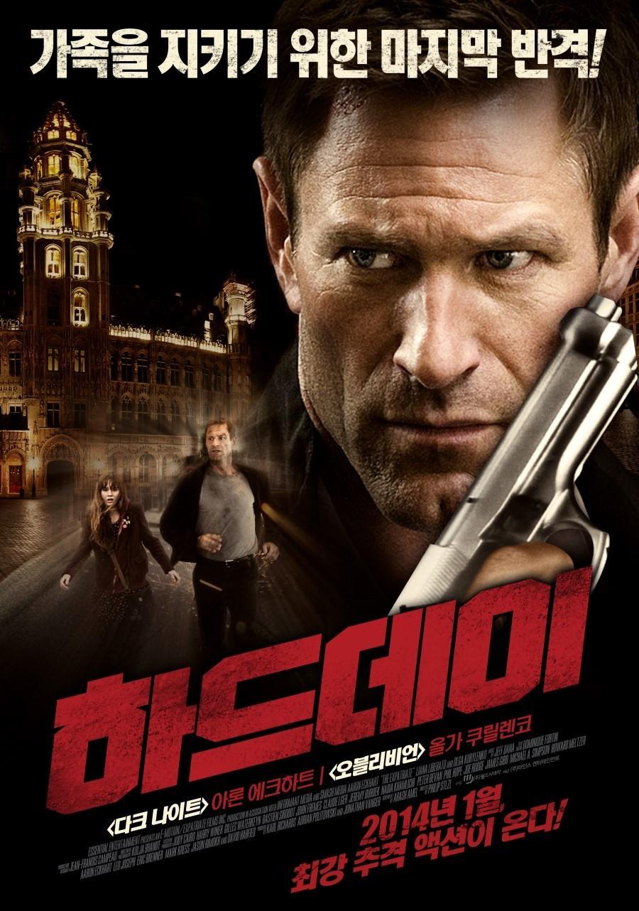 Постер - Экспат: 900x1282 / 158.62 Кб