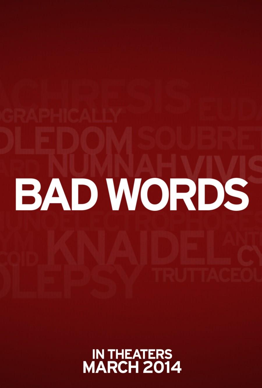 Постер - Плохие слова: 900x1332 / 50.27 Кб