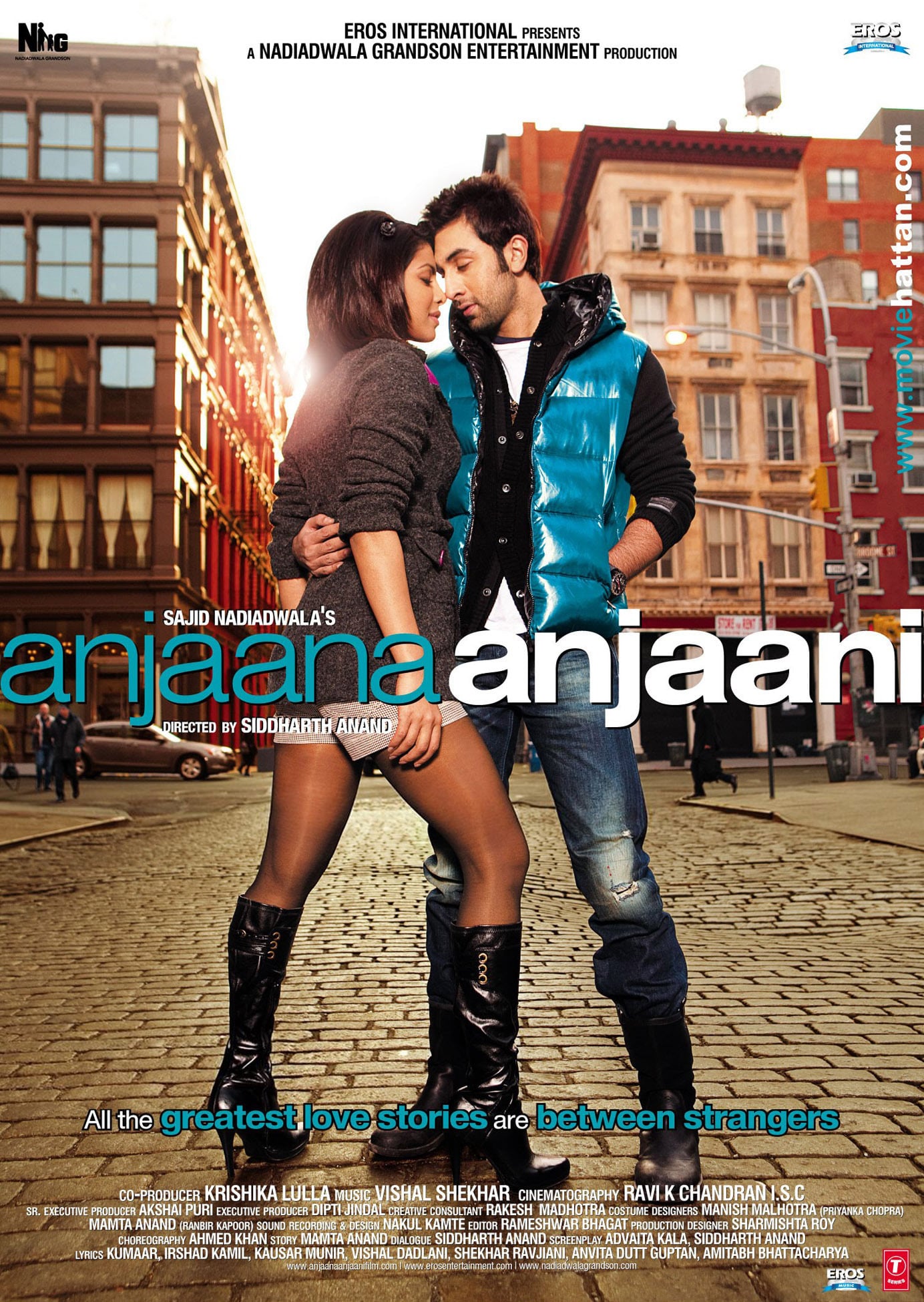 Постер - Незнакомец и незнакомка: 1384x1950 / 556.54 Кб