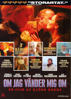 Постер - И наступит завтра: 300x420 / 40.73 Кб