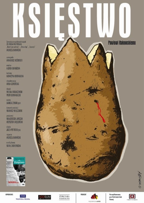 Постер - Наследство: 500x703 / 67.31 Кб