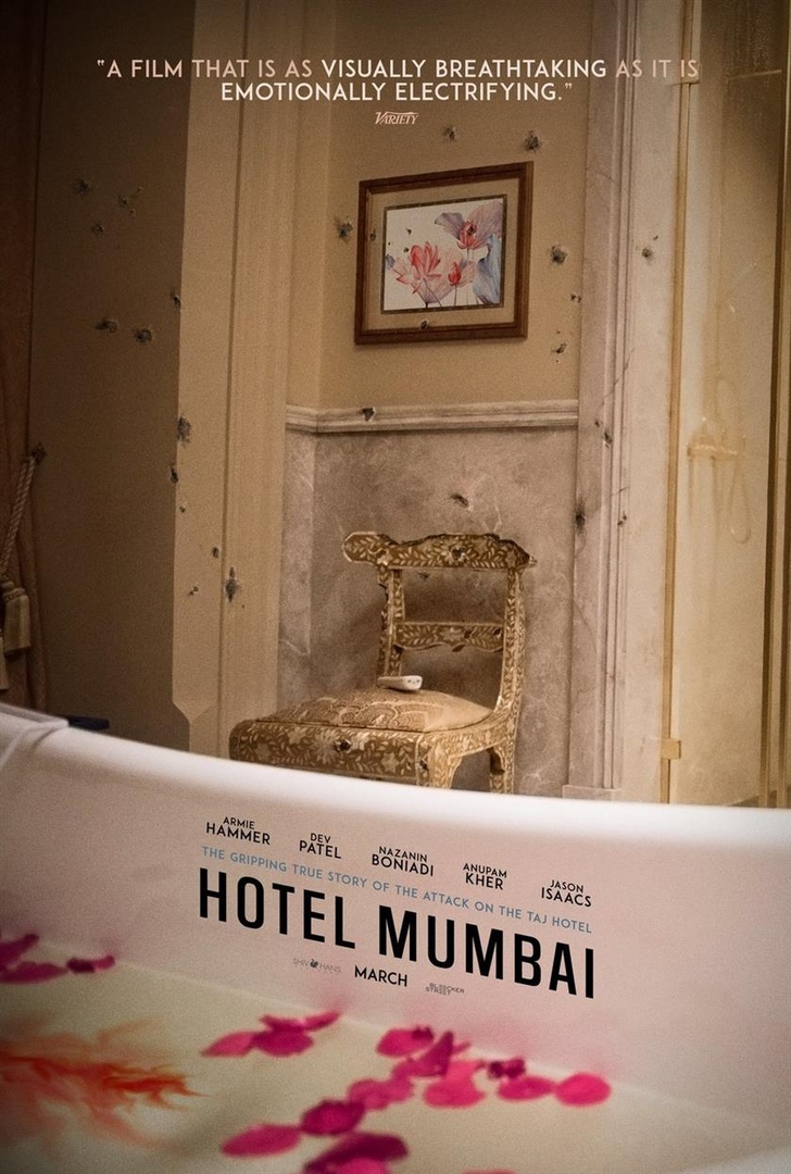 Постер - Отель Мумбаи: Противостояние: 728x1080 / 276.14 Кб