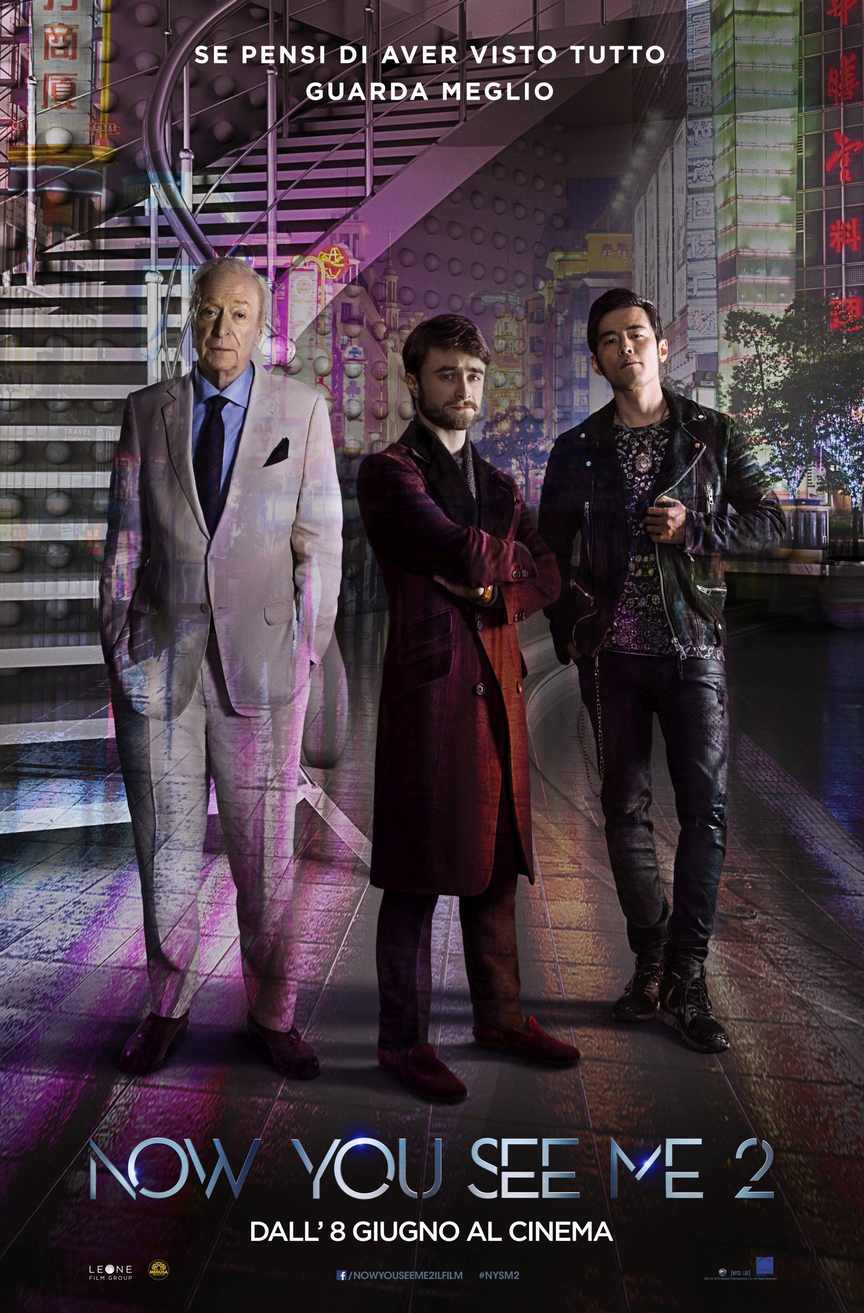 Постер - Иллюзия обмана 2: 1700x2584 / 798.61 Кб