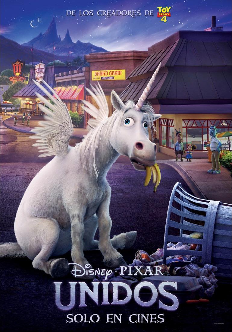 Постер - Вперед: 770x1100 / 142.16 Кб