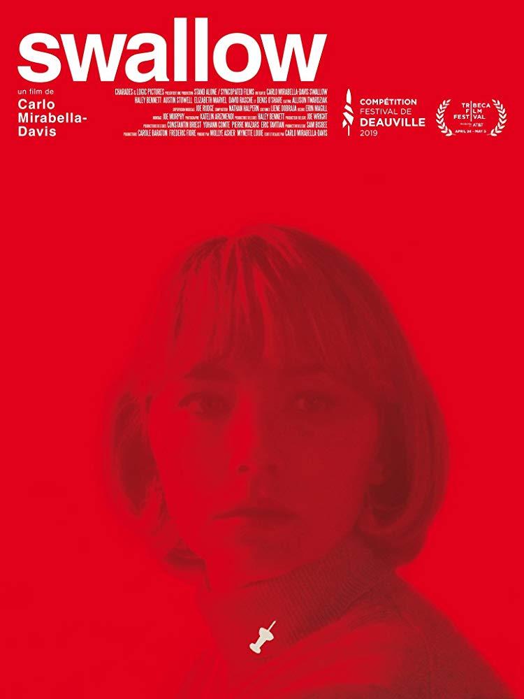 Постер - Глотай: 750x1000 / 38.38 Кб