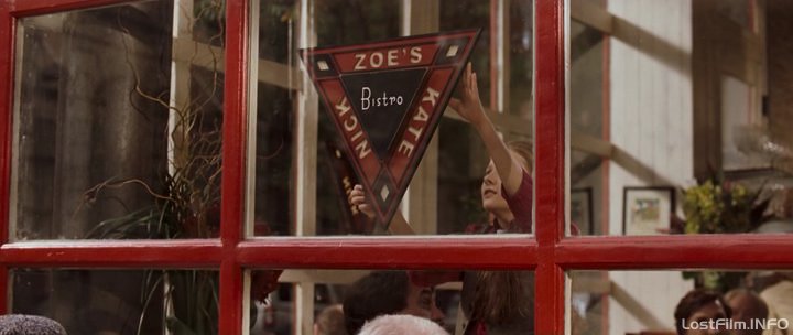 Кадр - Вкус жизни: 720x304 / 39Кб