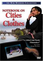 Записки об одежде и городах