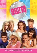 Беверли-Хиллз 90210