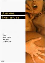 Животные инстинкты