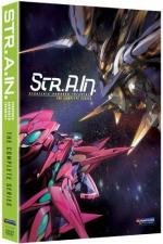 Strain: Strategic Armored Infantry