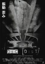 OsC[DisT]